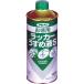  Asahi авторучка экономичный Rucker разбавитель S400ML (571175) (445-0914)