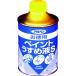  Asahi авторучка экономичный краска разбавитель S220ML (571182) (445-0922)