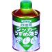 Asahi авторучка экономичный Rucker разбавитель S220ML (571267) (445-0957)