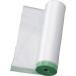 TRUSCO Trusco Nakayama поли Cross masker 1800X25m TPM-1800 [TPM1800] [488-0081]