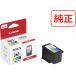 �L���m���@�e�h�m�d�J�[�g���b�W�@�a�b�|�R�U�P�w�k�@�R�F�J���[ (BC361XL) (525-6015)