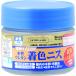 KANSAI водный уретан окраска лак 100ML 3 минут блеск ....(774110100) (542-9293)