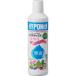  высокий po шея s жидкий удобрение высокий po шея s основной раствор 450ml H018002(702-2483) садоводство / садоводство 