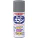 ni. Rucker спрей EXE 300ml серый HSW002-300 (4976124264238) (818-0056)