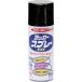 ni. Rucker спрей EXE 300ml черный HSW003-300 (4976124264337) (818-0058)