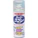 ni. Rucker спрей EXE 300ml прозрачный clear HSW005-300 (4976124264535) (818-0062)