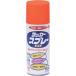 ni. Rucker спрей EXE 300ml orange HSW008-300 (4976124264832) (818-0068)