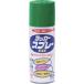 ni. Rucker спрей EXE 300ml светло-зеленый HSW010-300 (4976124265037) (818-0072)