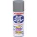 ni. Rucker спрей EXE 300ml серебряный цвет HSW018-300 (4976124265839) (818-0088)