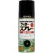  Sunday pe in Tracker спрей MAX 300ml прозрачный clear (268245) (818-6307)