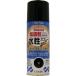  Sunday краска водный Rucker спрей MAX 300ml прозрачный clear (261932) (818-6382)