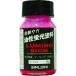 sinroi Hill рубец автограф 30g розовый (214CL) (818-6447)