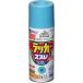  Asahi авторучка as авторучка Rucker спрей 300ml синий (568120) (824-8889)