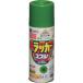 Asahi авторучка as авторучка Rucker спрей 300ML зеленый (568113) (824-9145)