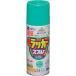  Asahi авторучка as авторучка Rucker спрей 300ML изумруд (568151) (824-9148)