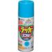  Asahi авторучка as авторучка Rucker спрей 300ML Sky голубой (568328) (824-9159)