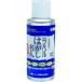  большой один промышленность этикетка отдирание эксперт 180mL (88090003)