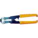 MCC Midget kata специальный ( АО )MCC корпорация (MCS0020) (222-2761)