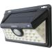 �c�`�h�r�g�h�m�@�L�p�\�[���[�E�H�[�����C�g (DLSNWL002) (257-3483)