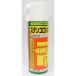 �a�`�r�`�q�`�@�A���S�b�g�@�X�e���R�������ԁ@�R�R�O���� �q�|�f�n�s�i���j (R-1) (293-0480)