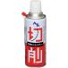 �G�[�[�b�g�@�`�y�؍�I�C���X�v���[�S�Q�O���� (AZ009) (332-2347)