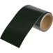 TRUSCO трубы идентификация лента чёрный (N1)25MM ширина X1M (383-6696) (RAH511SS)