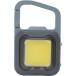 msasi заряжающийся super лампа светодиодной подсветки 6W grayish голубой (COBWL006GB) (540-0649)
