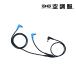 �y���[�J�[�����E����s�z�y�󒲕��z �P�[�u�� (14.4V)�@[CB23321]