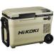 (�������)HiKOKI 18V �R�[�h���X�≷�� �T���h�x�[�W�� UL18DBA(WMBZ) 25L �}���`�{���g�~�d�r(BSL36B18X)1�t (�[�d��ʔ�) �[�d�@�\�t