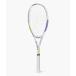 [YONEX( Yonex )][2026 год цвет ][ Mist лиловый ] Eara idoAIRIDE ARDG начинающий * начинающий человек предназначенный [ -тактный кольцо обивка вверх settled ]