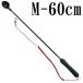 �v���ۃX�p�C�����t M-60cm