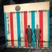 JOHN LEWIS & SACHA DISTEL / AFTERNOON IN PARIS LP ATLANTICWARNER-PIONEER