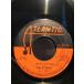 Ben E. King / Seven Letters 7inch ATLANTIC