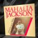Mahalia Jackson / 20 Greatest Hits LP Astan
