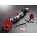 ZERO-1000 Accord Wagon E-CE1 F22B 1994.2~1997.8 Power Chamber TYPE-2 super красный 