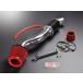 ZERO-1000 Accord евро R GH-CL1 H22A 2000.6~2002.9 Power Chamber TYPE-2 super красный 