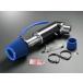 ZERO-1000 Integra модель R E*GF-DC2*DB8 B18C 1995.10~2001.6 Power Chamber TYPE-2 голубой 