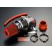 ZERO-1000 Stream DBA-RN6 R18A 2006.7~2014.5 Power Chamber TYPE-2 super красный 