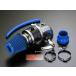 ZERO-1000 Stream DBA-RN8 R20A 2006.7~2014.5 Power Chamber TYPE-2 голубой 