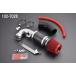ZERO-1000 Esquire гибрид DAA-ZWR80G 2ZR-FXE 2014.10~2021.12 Power Chamber TYPE-2 super красный 