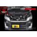 ZERO-1000 Daihatsu Move Custom RS DBA-LA100S KF-DET ( турбо ) Power Chamber K-Car