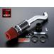 ZERO-1000 Honda Beat E-PP1 E07A (NA) Power Chamber K-Car
