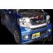 ZERO-1000 Honda N-BOX|N-BOX+|N-BOX custom DBA-JF1.2( турбо для ) Power Chamber K-Car