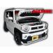 ZERO-1000 Suzuki Hustler 4AA-MR52S турбо для Power Chamber K-Car