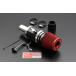 ZERO-1000 Every van DA17V R06A (NA) 2015.2~ Power Chamber K-Car super красный 