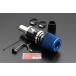 ZERO-1000 Every van DA17V R06A (NA) 2015.2~ Power Chamber K-Car голубой 