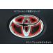 ȥ西 MIRAI JPD10 JDM ҡȥ顼ǥ ƥ󥰥֥ ʥå