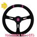 ���K�i MOMO�X�e�A�����O DRIFT PINK RIBBON/�h���t�g �s���N���{��  33�p�C AL-03 2024���A�[�Y50���N�L�O�v���W�F�N�g
