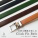 �x���g �����Y �傫���T�C�Y ���Ȃ� �I�[�g���b�N 30mm�� �{�v ���i�K ���{�� �������߉\ �V���� Tps-097Ln ����