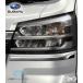 08400F5046�y�X�o�������z�w�b�h�����v�K�[�j�b�V��(���b�L) �T���o�[�g���b�N�ySUBARU�������i�z�����p�[�c �������i